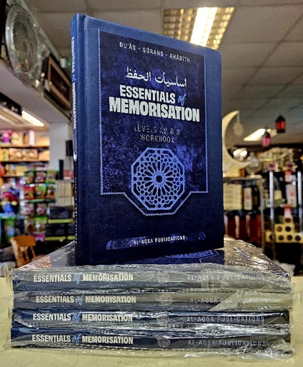 (image for) Essentials of Memorisation